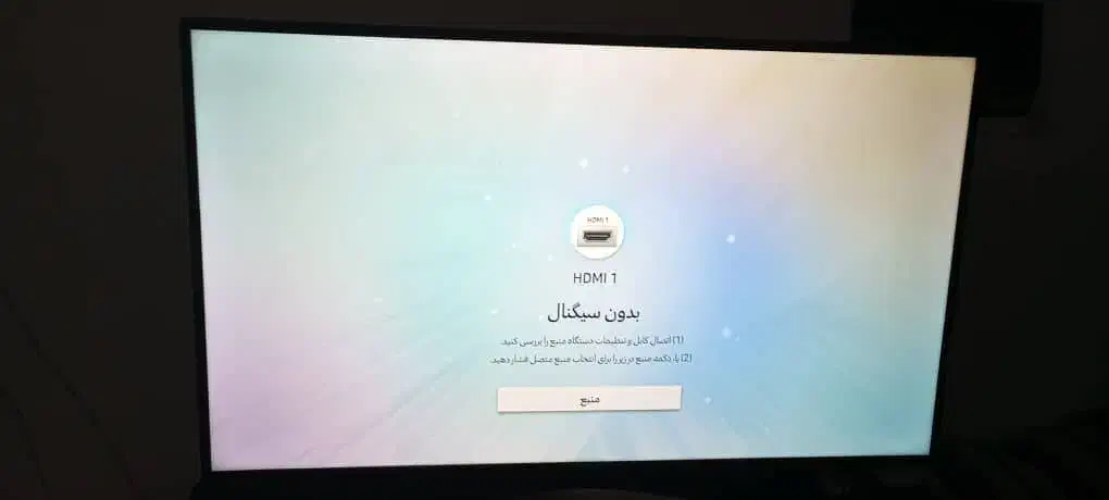 فروش تلویزیون فور کی پنجاه اینچ در حد نو ی نو|تلویزیون و پروژکتور|کلاچای, |دیوار