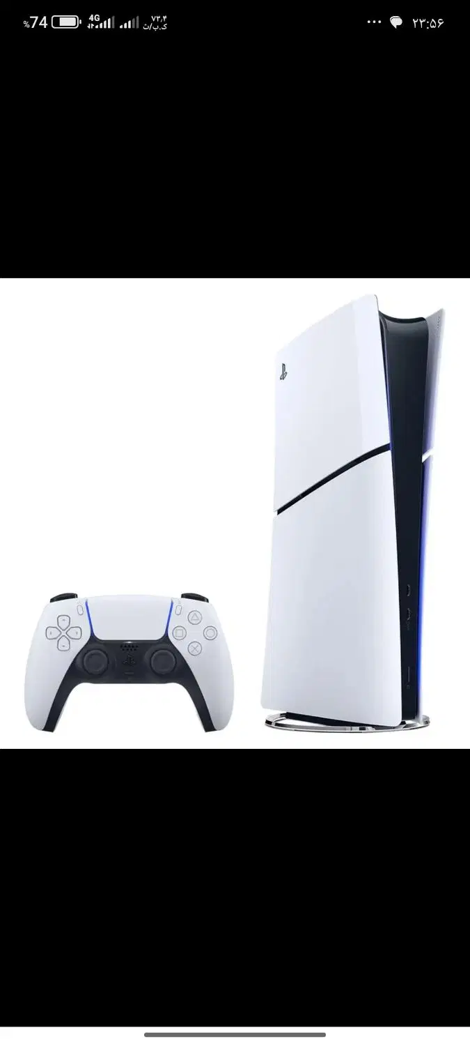 PS5slim|کنسول، بازی ویدئویی و آنلاین|خوی, |دیوار