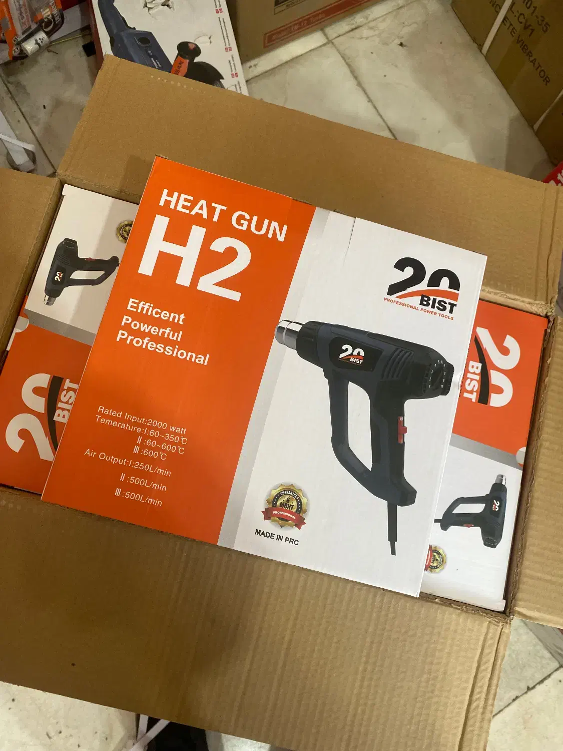 سشوار صنعتی دیمر دار پی ام 20 گارانتی دار|ابزارآلات|شیراز, سعدیه جنوبی|دیوار