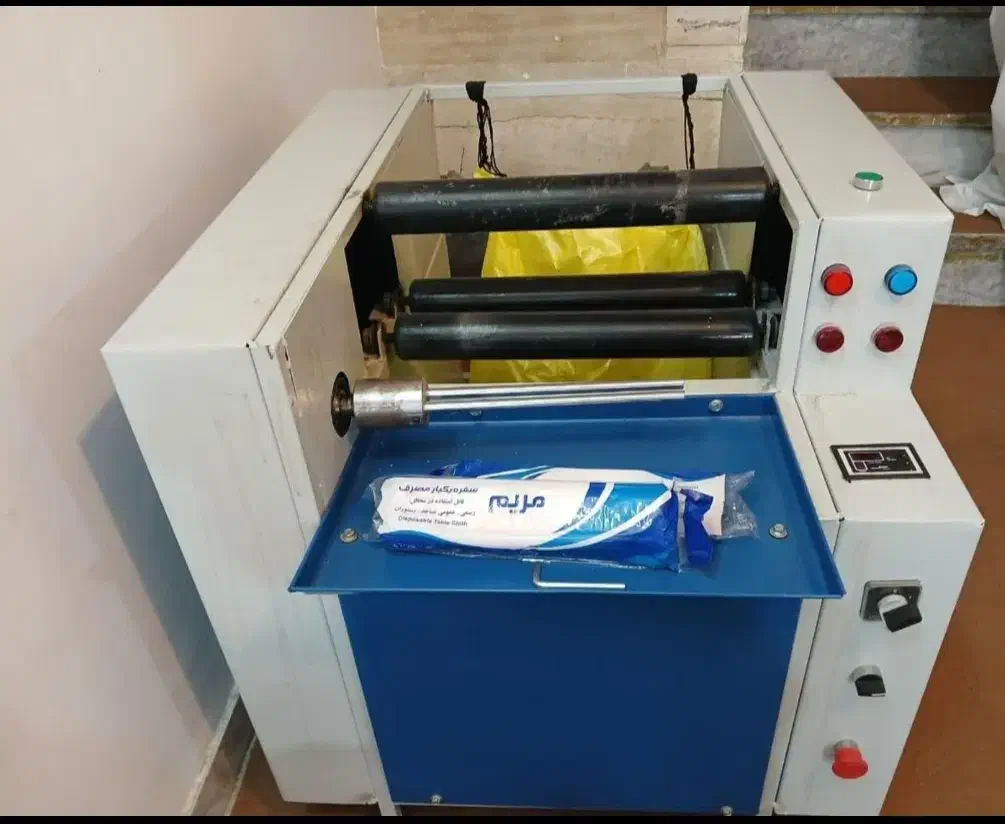 فروش دستگاه سفره یکبارمصرف رول برول|ماشین‌آلات صنعتی|قم, حکمت شمالی|دیوار