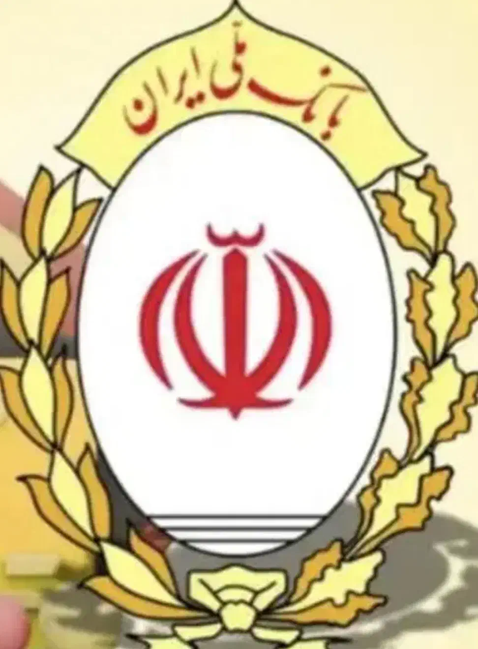 وام مهربانی|فعالیت داوطلبانه|فسا, |دیوار