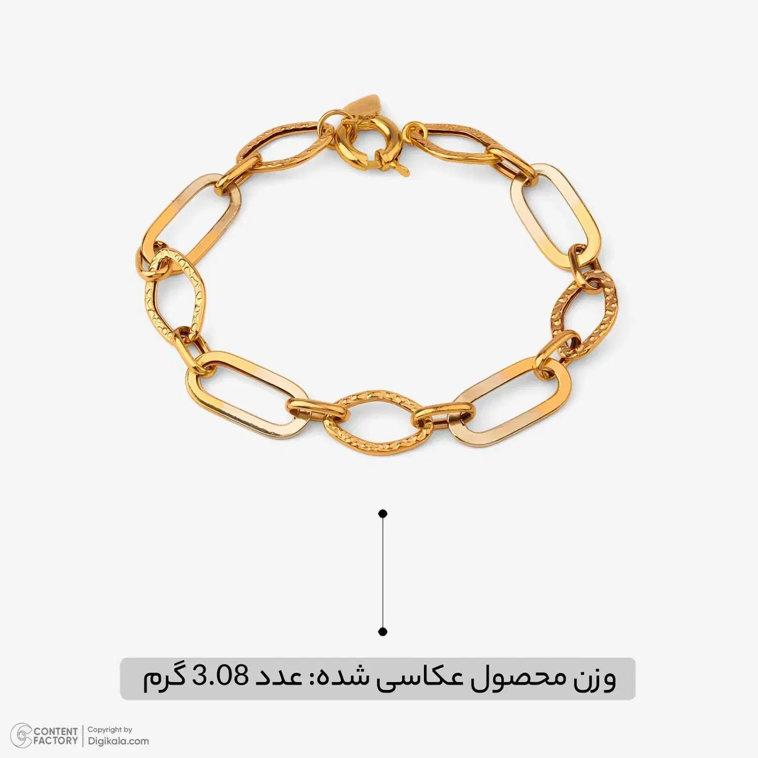 دستبند زنجیری طلای گم شده|جواهرات|ایلام, |دیوار