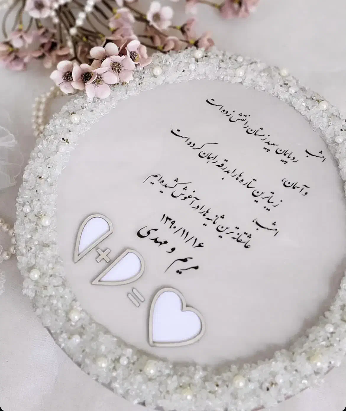 استند اور انگشت عروس داماد|مجسمه، تندیس، ماکت|ارومیه, |دیوار