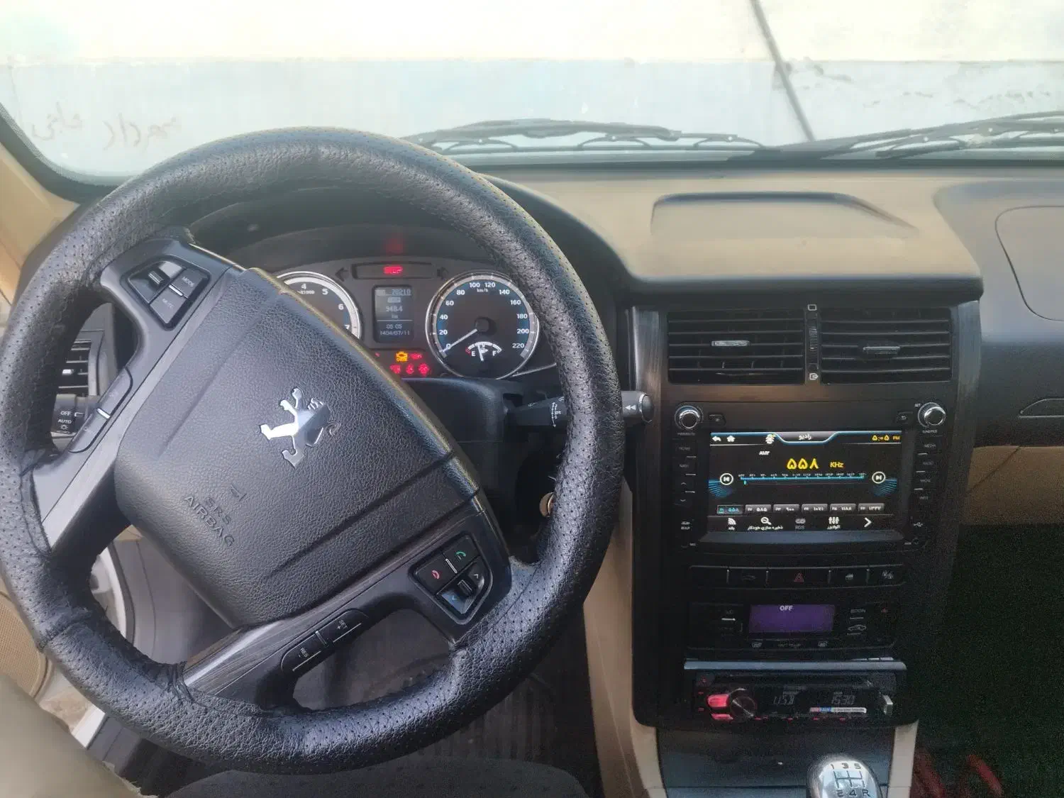 تیوفایو سفارشی مدیران خودرو|خودرو سواری و وانت|تهران, میدان میوه و ترهبار مرکزی|دیوار