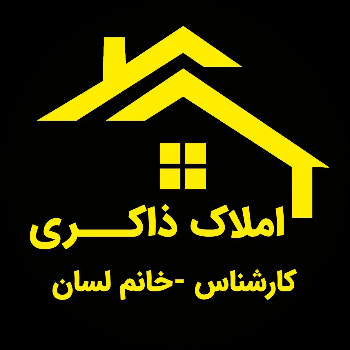 واحد کلید نخورده در خیابان سعدی (۱۵ خرداد)|اجارهٔ آپارتمان|قم, سراجه|دیوار