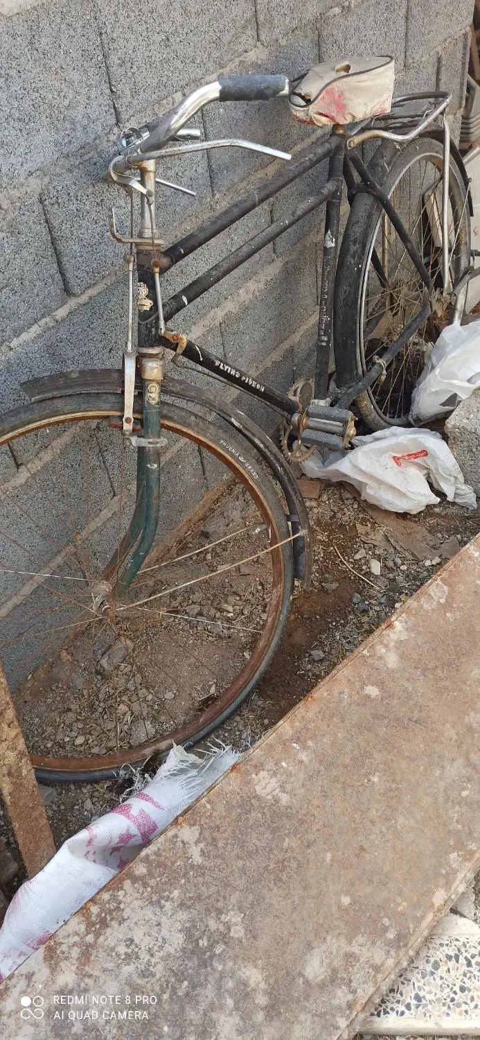 دوچرخه 28|دوچرخه، اسکیت، اسکوتر|زرندیه, |دیوار