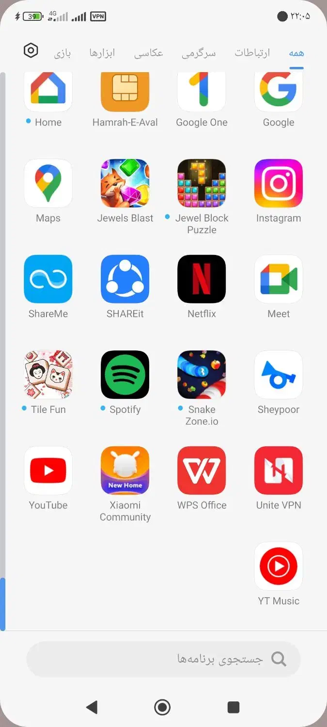 خرید|موتورسیکلت|پلدشت, |دیوار