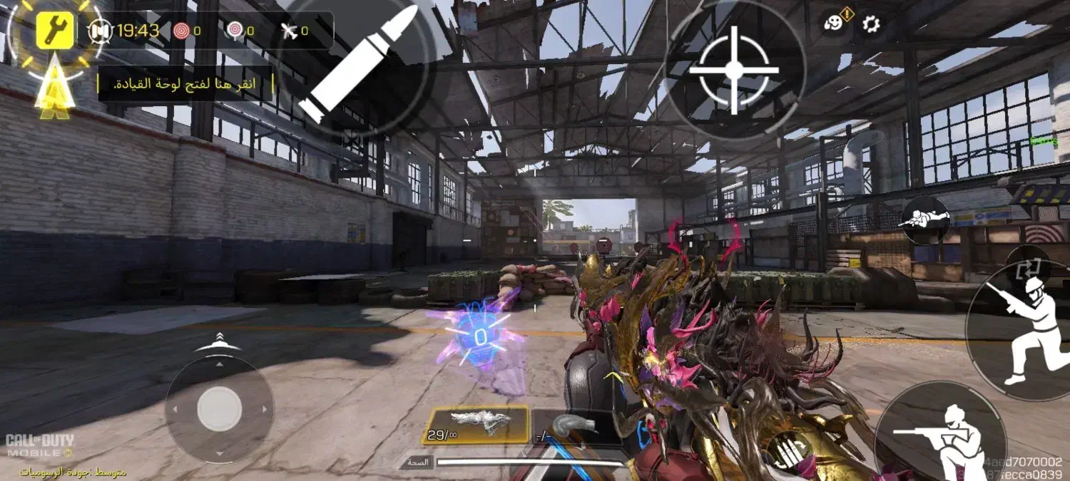 اکانت خفن فقط طاق پایین ترم بود بیاد|کنسول، بازی ویدئویی و آنلاین|کهنوج, |دیوار