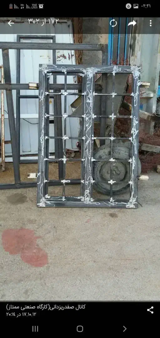 جوشکاری ممتاز|خدمات پیشه و مهارت|بجنورد, |دیوار