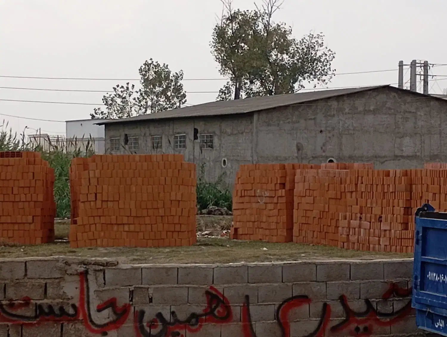 کلینیک ساختمانی حیدری آزادشهر|خدمات پیشه و مهارت|آزادشهر, |دیوار