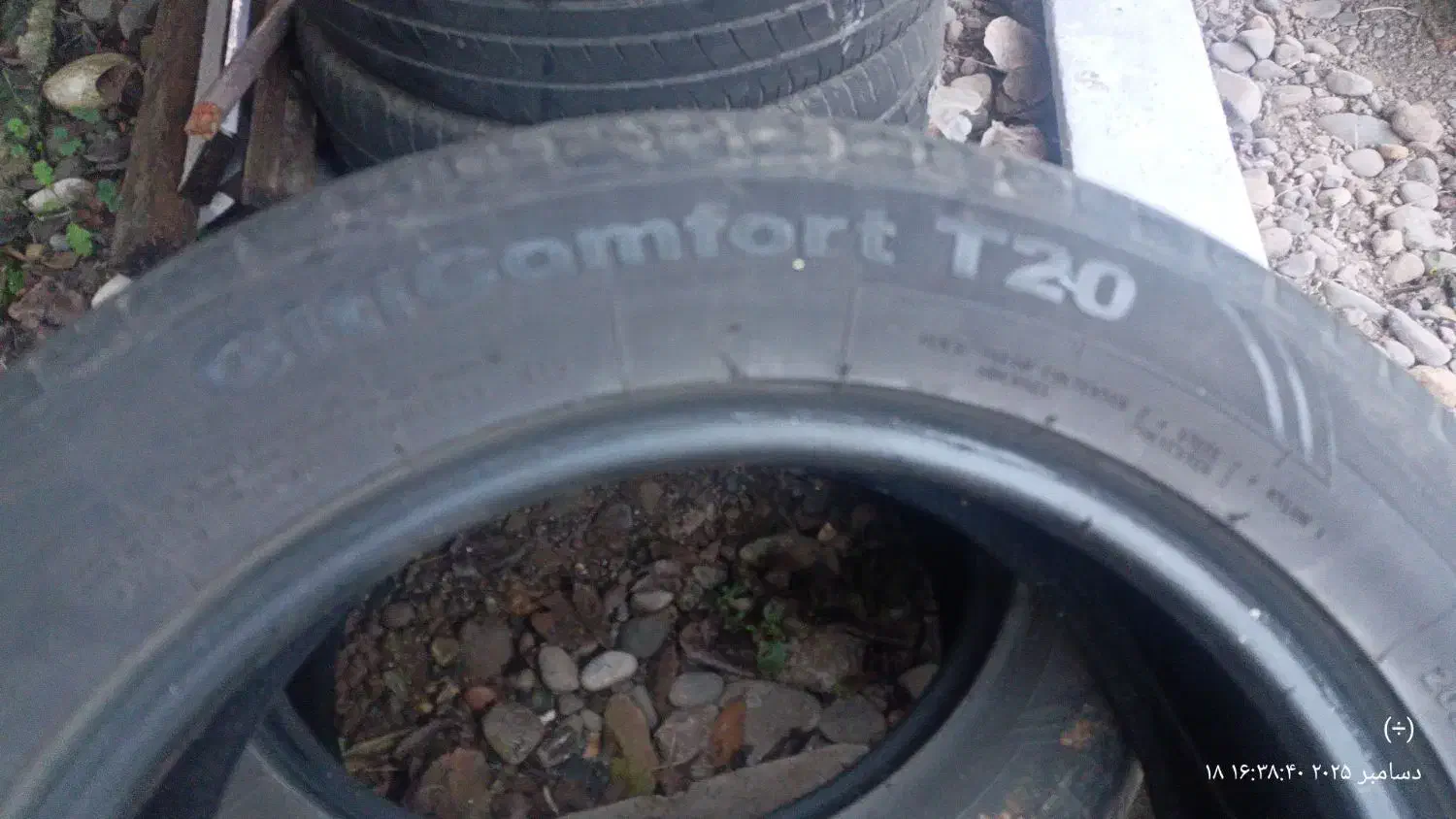 لاستیک جی تی|قطعات یدکی و لوازم جانبی|رشت, کوی مهر|دیوار