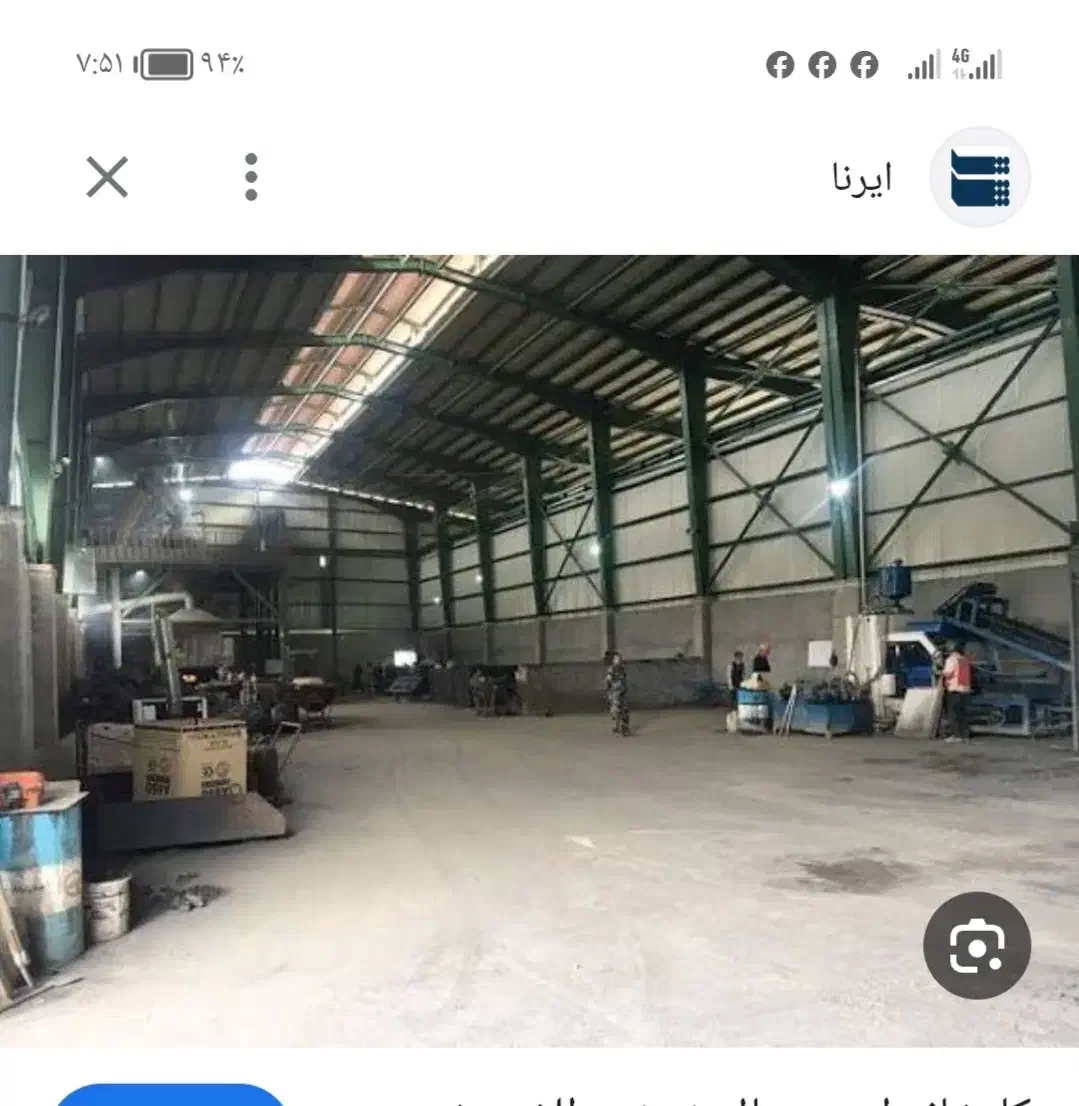 کارگاه صنعتی شهرک ثامن|فروش دفتر صنعتی، کشاورزی، تجاری|مشهد, ثامن|دیوار