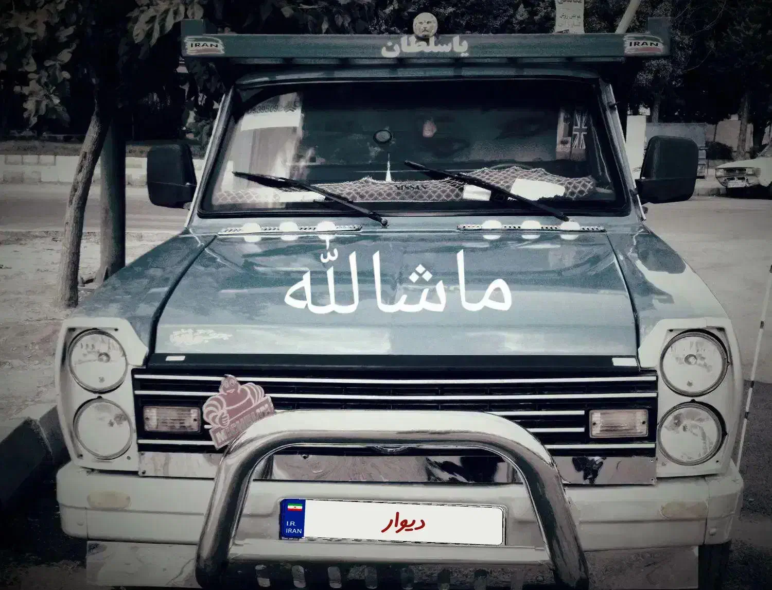 نیسان وانت مدل ۸۵|خودرو سواری و وانت|کرمانشاه, |دیوار