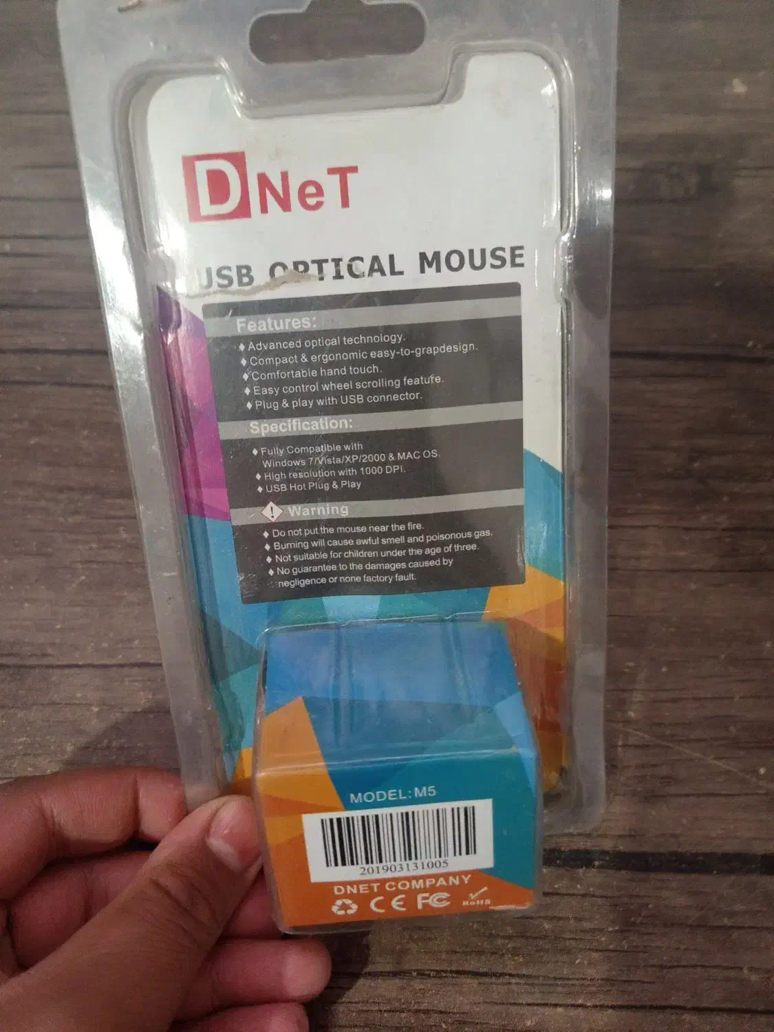 موس dent M5|قطعات و لوازم جانبی رایانه|مشهد, هفت تیر (نه دره)|دیوار