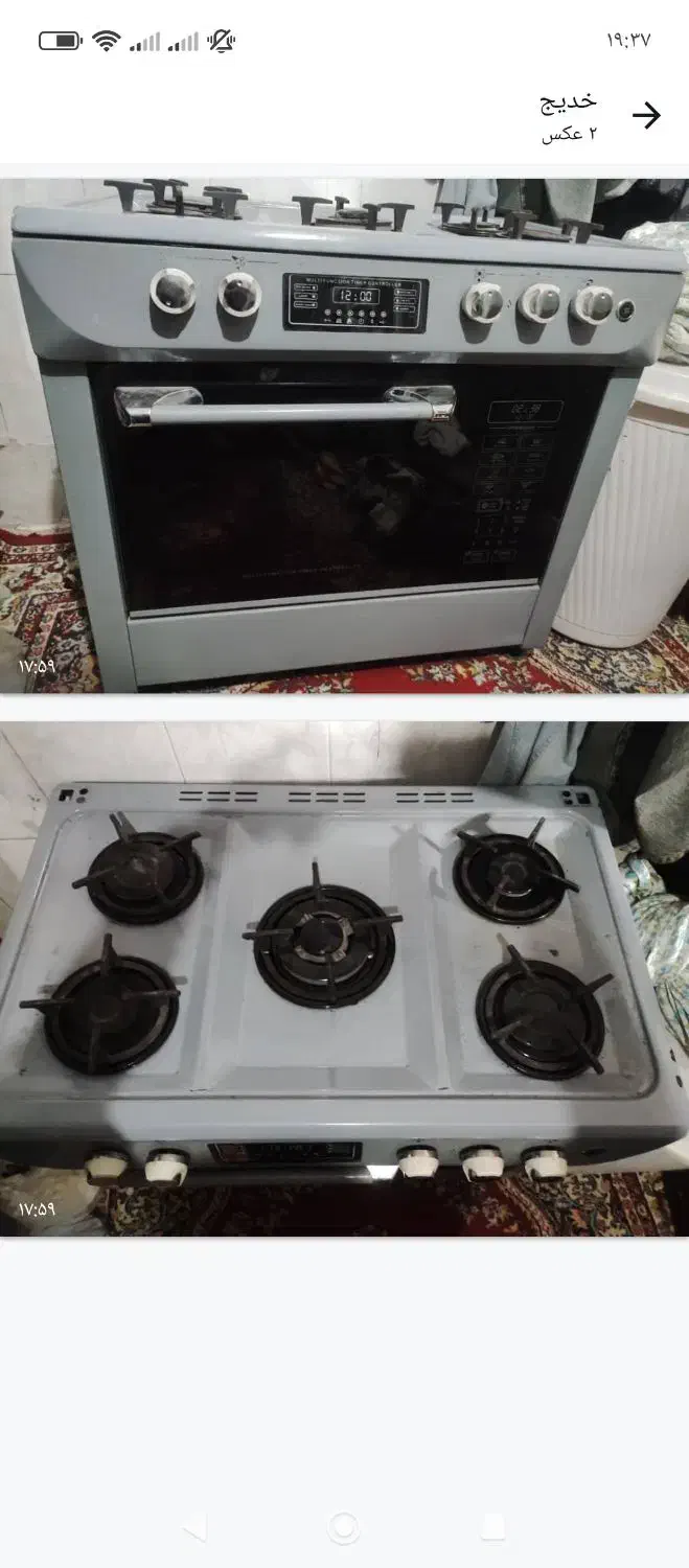 لوازم منزل درحد نو|تلویزیون و پروژکتور|سبزوار, قدس|دیوار