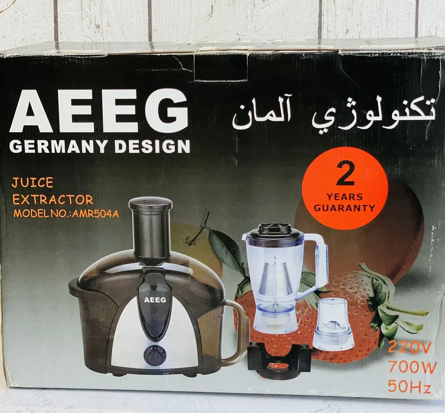 لوازم برقی کاملاً آکبند با پایینترین قیمت بازار|سایر لوازم برقی|فریمان, |دیوار