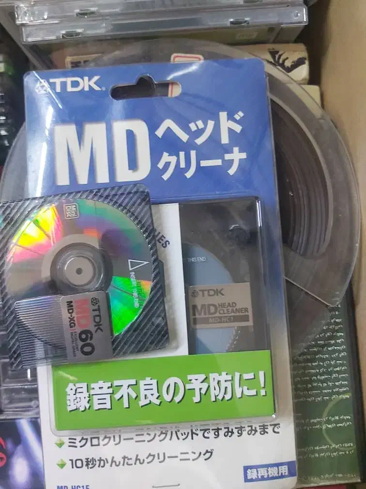 نوار ریل کارتریچ md|کلکسیون اشیاء عتیقه|ری, دولت‌آباد|دیوار