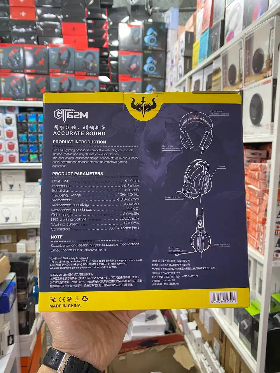 هدفون گیمینگ OVLENG GT62|لوازم جانبی موبایل و تبلت|تهران, بازار|دیوار