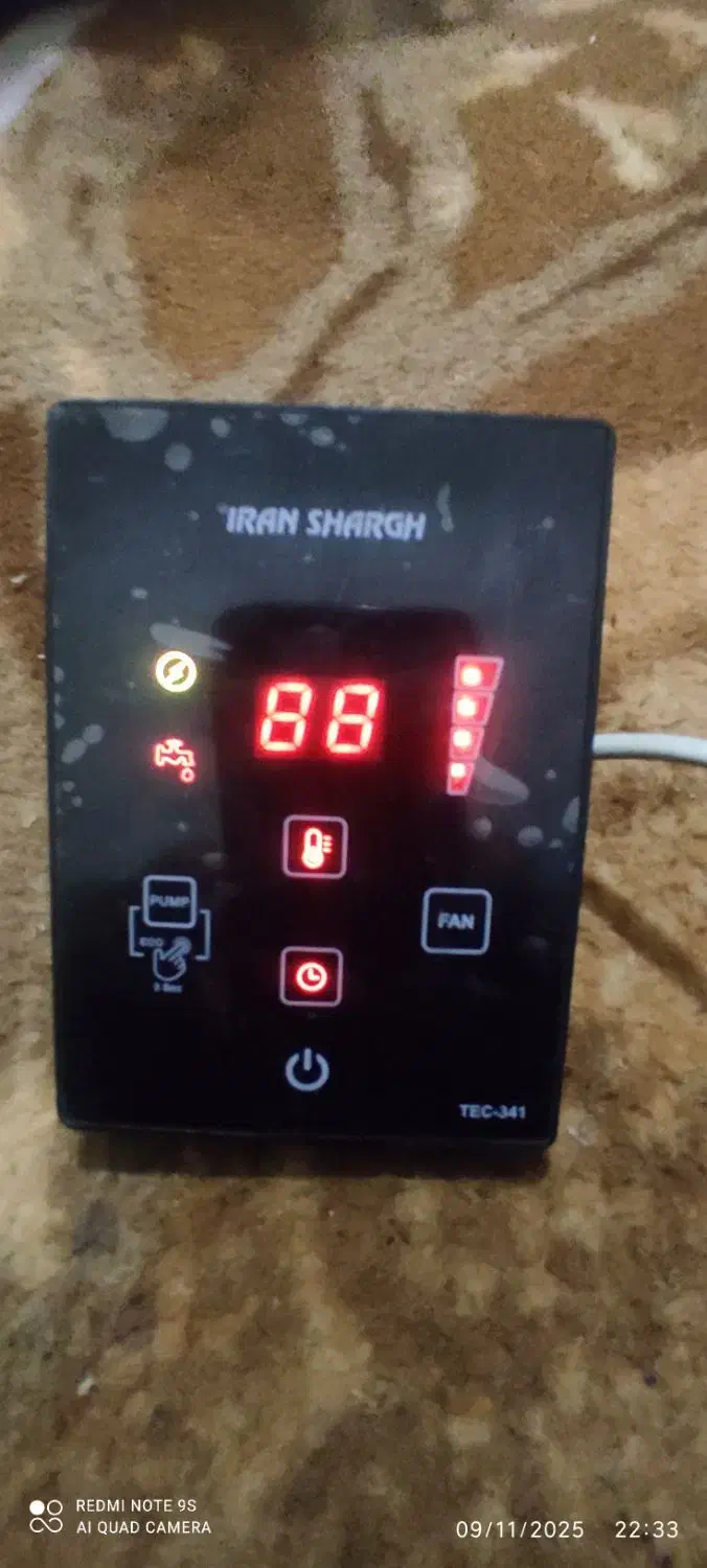 کلید هوشمند کولر ابی|کولر آبی|پیشوا, |دیوار