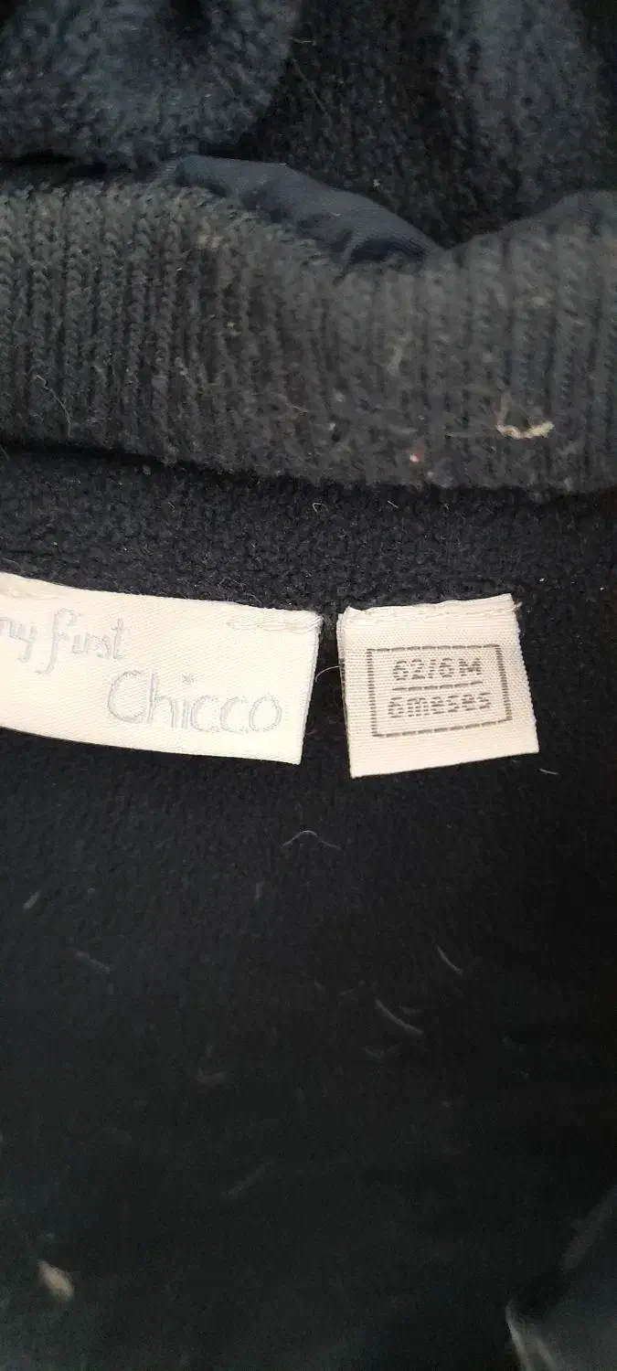 کاپشن چیکوخارجی در حد نو داخل پر،مناسب ۸ماه تا۲سال|کفش و لباس بچه|ری, ولی آباد|دیوار