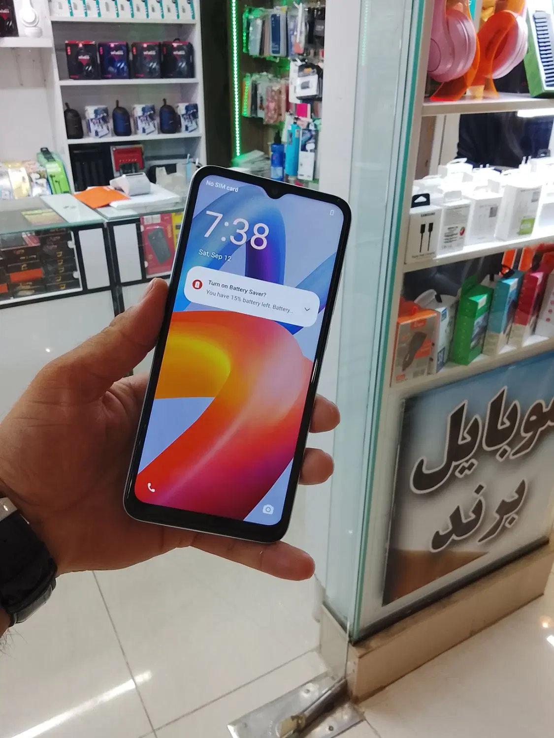 Redmi A2+|موبایل|همدان, |دیوار