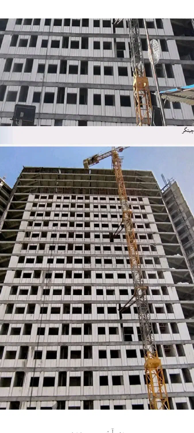 پیش فروش آپارتمان در چیتگر   برای سرمایه‌گذاری|پیش‌فروش املاک|مراغه, |دیوار