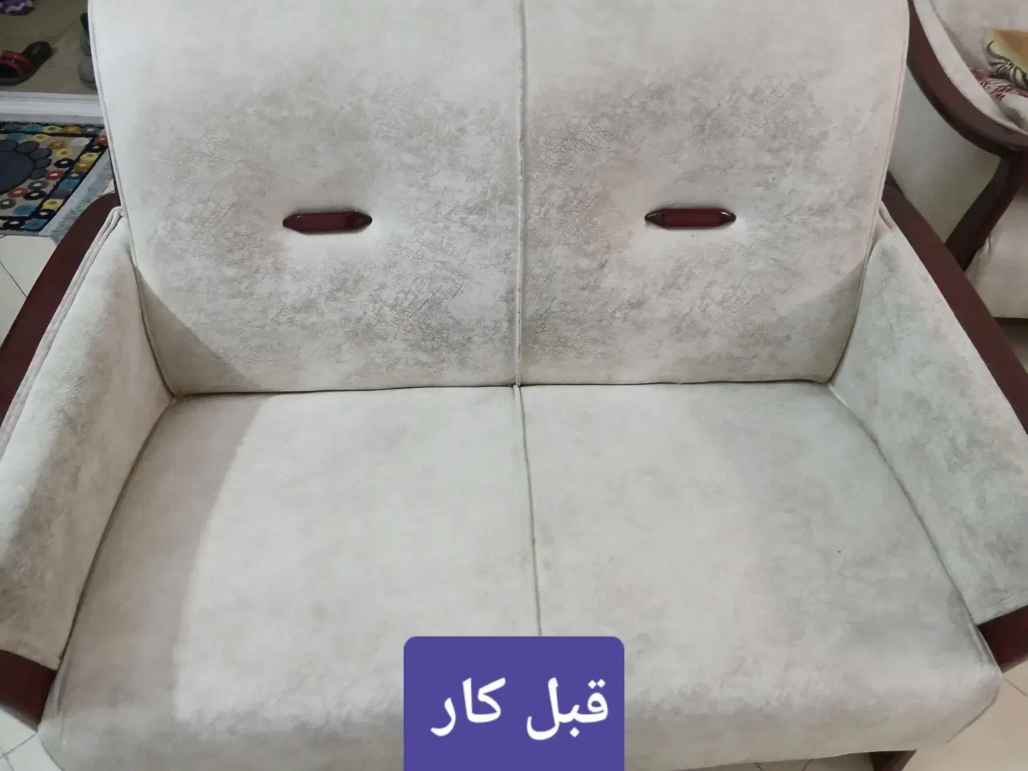 مبلشویی سالکی|خدمات نظافت|قرچک, محمد آباد|دیوار