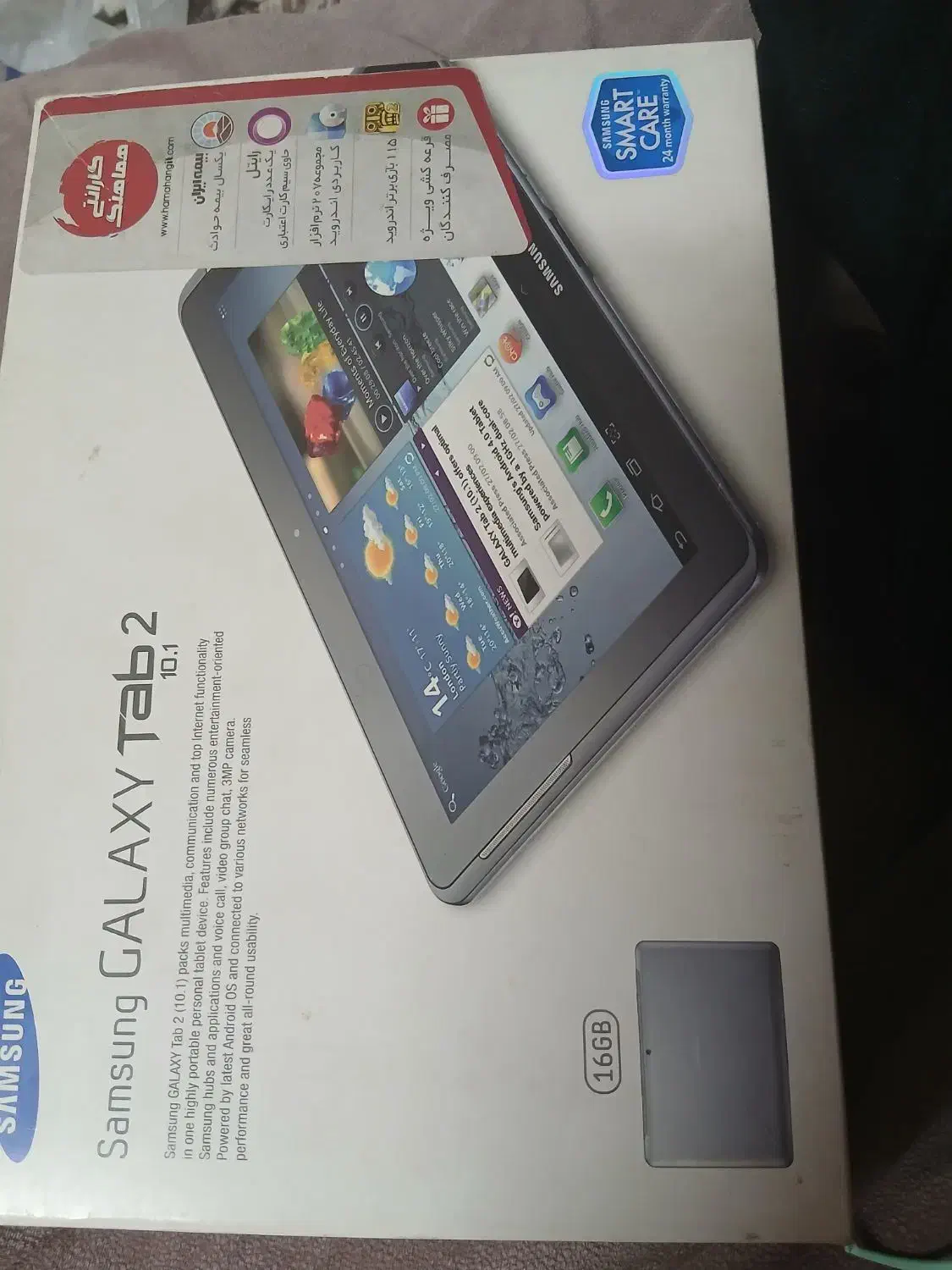 تبلت ۱۰ اینچ سامسونگ|تبلت|تهران, وردآورد|دیوار