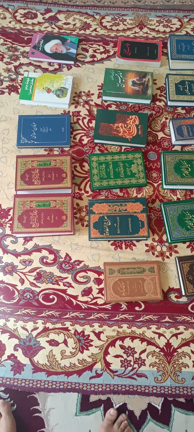 کتاب|کتاب و مجله مذهبی|کرمان, |دیوار