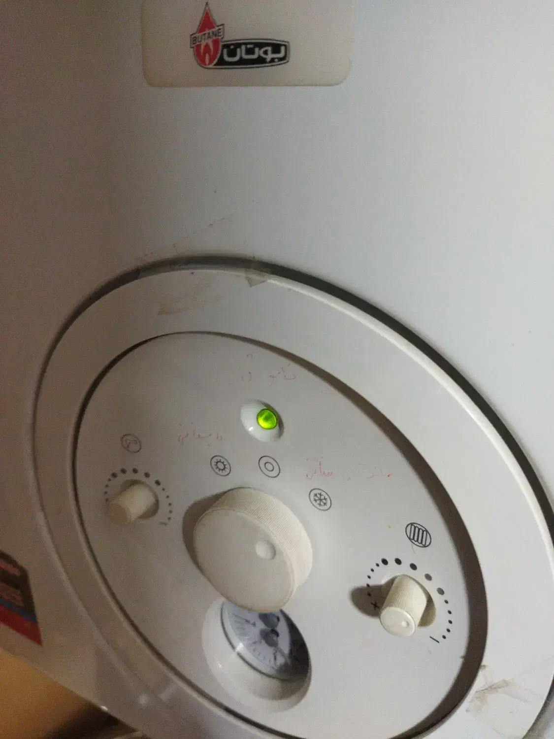 رسوب زدایی پکیج وابگرمکن با دستگاهای پیشرفته|خدمات پیشه و مهارت|مهاجران, |دیوار