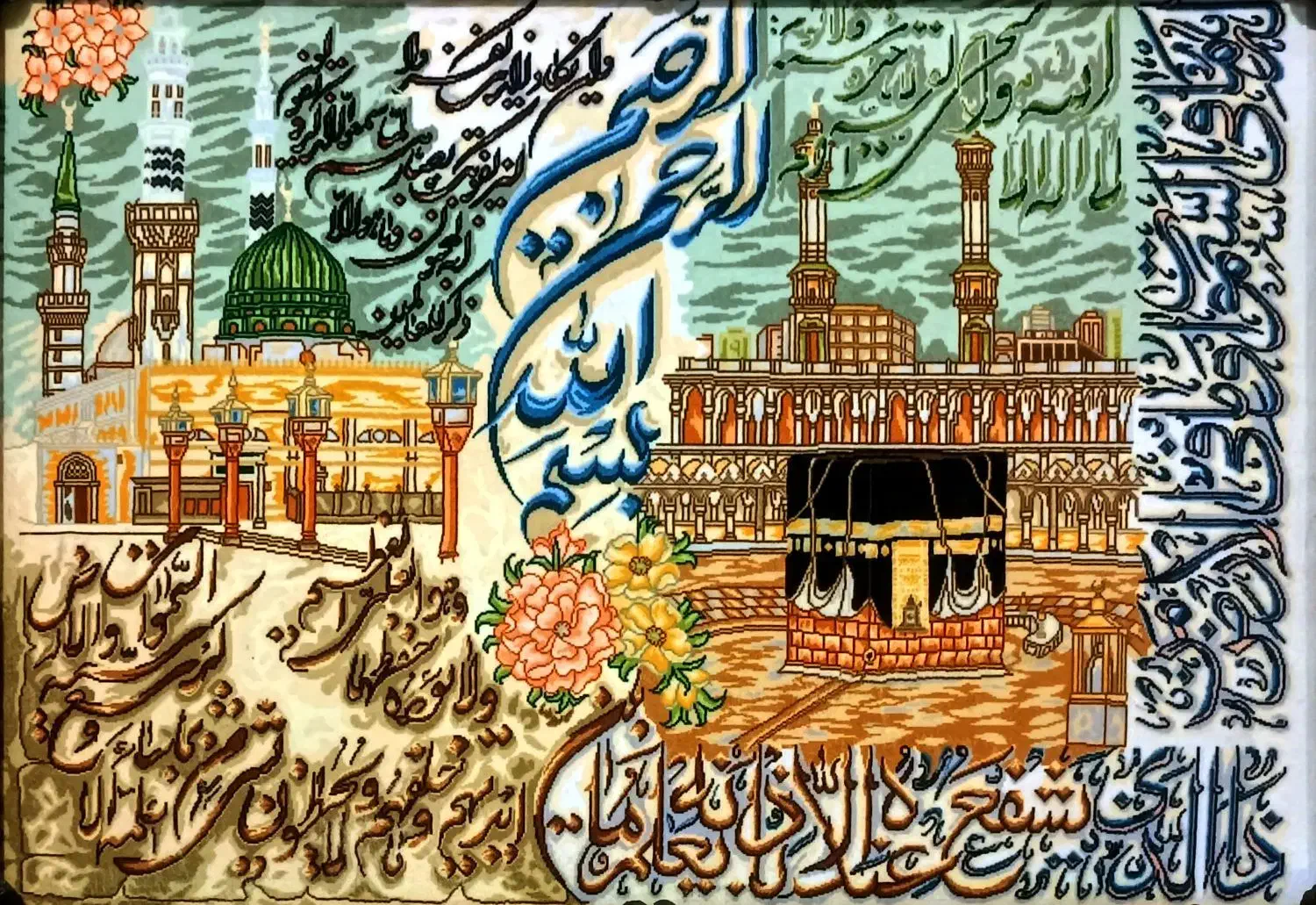 تابلو فرش تزیئنی|تابلو فرش|تهران, زرکش|دیوار