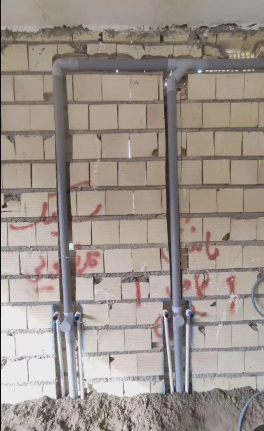 لوله کشی اب و فاضلاب شیرآلات نشت یابی تاسیسات|خدمات پیشه و مهارت|شاهرود, |دیوار