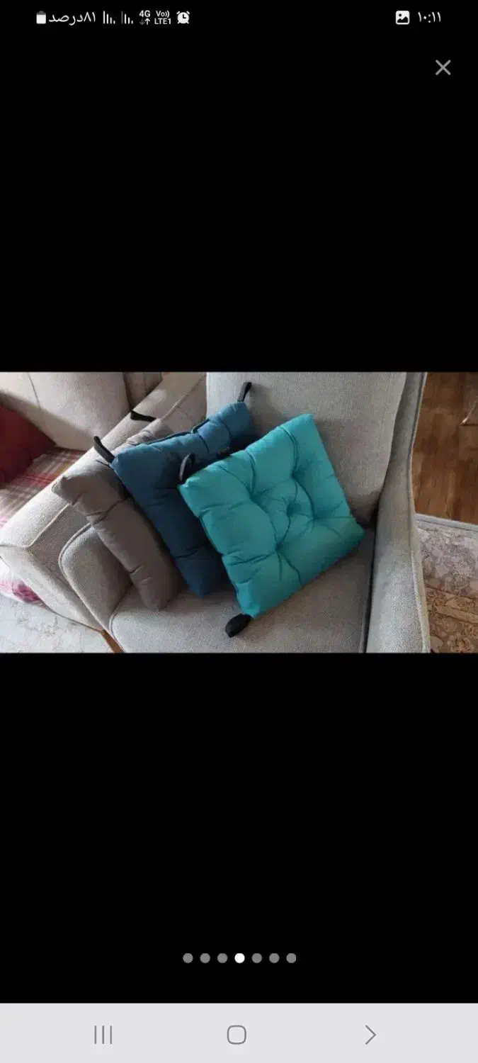 تشکچه|مبلمان اداری|تبریز, |دیوار