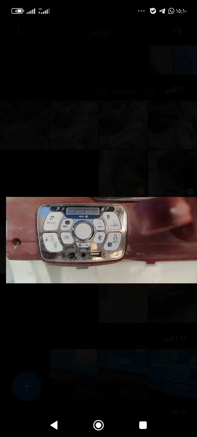 ماشین شارژی|اسباب‌بازی بچه|رامهرمز, |دیوار