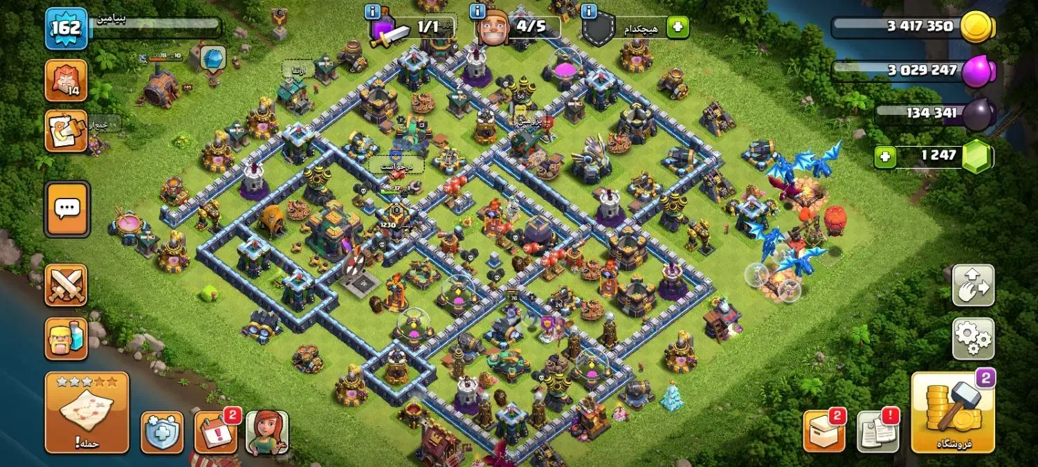 بیلدربیس|کنسول، بازی ویدئویی و آنلاین|زابل, |دیوار