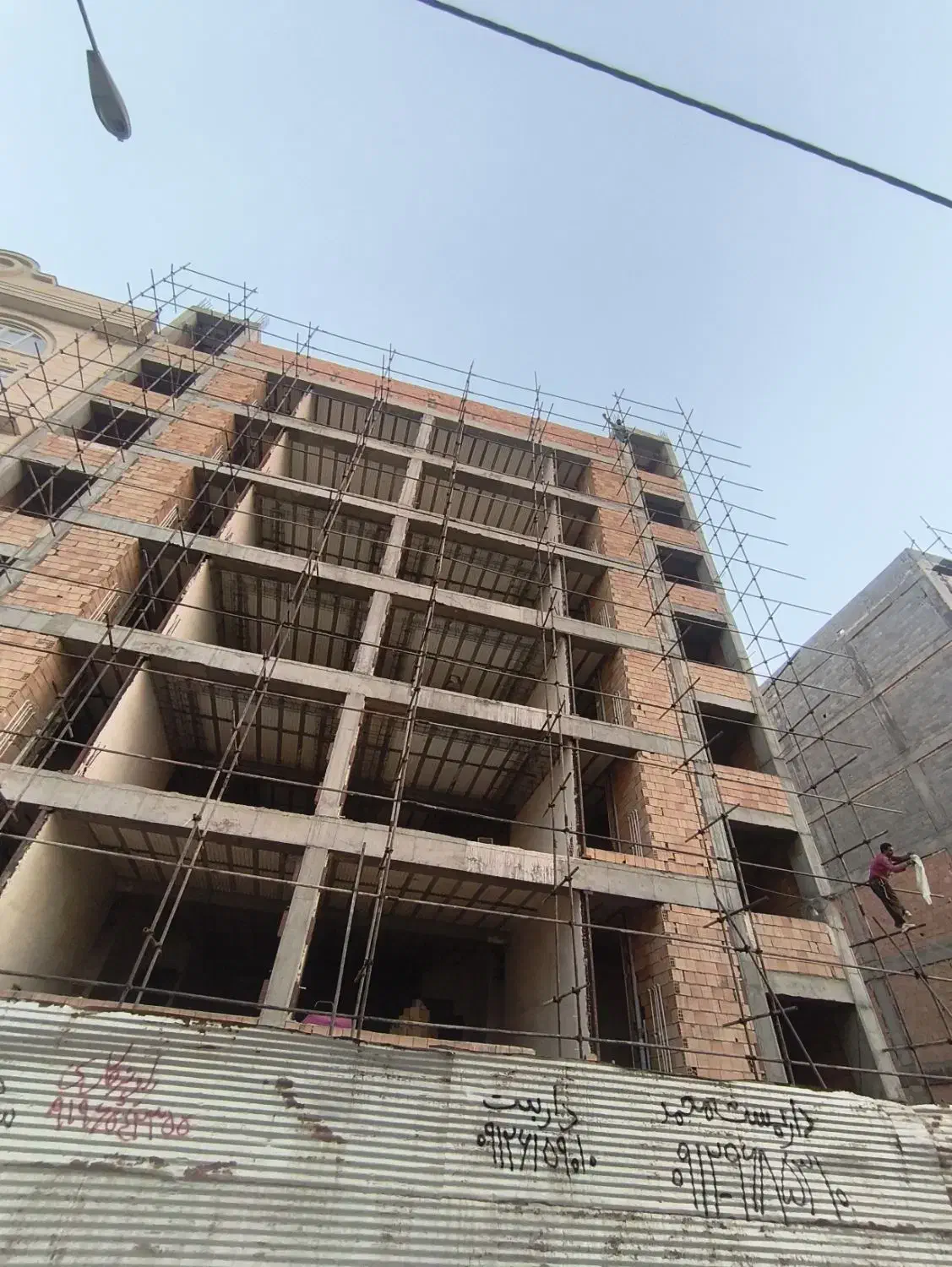 نصب و اجرا داربست شاه نظر|خدمات پیشه و مهارت|اسلام‌شهر, مطهری|دیوار