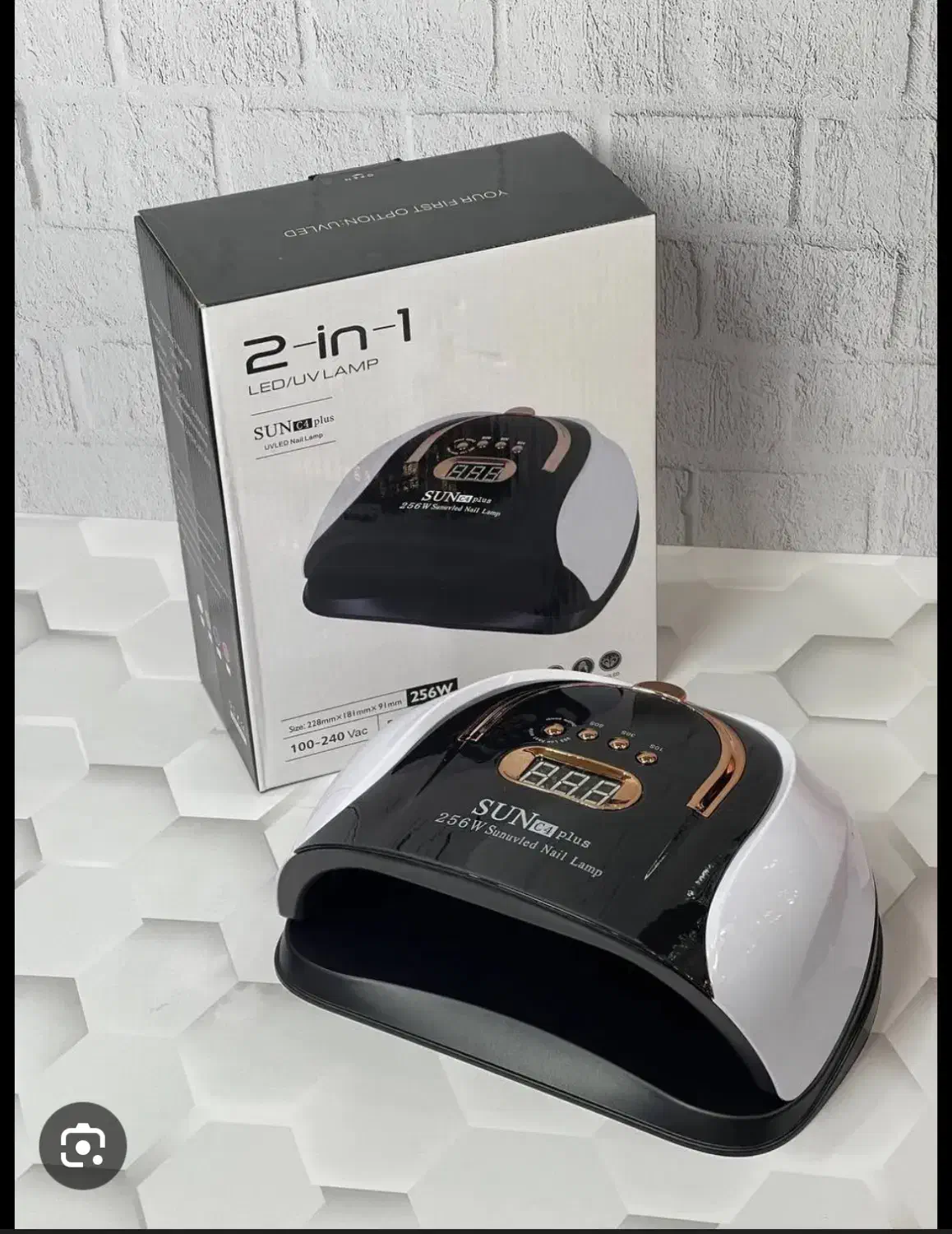 یووی SUN مدل C4 PLUS|آرایشی، بهداشتی، درمانی|تبریز, |دیوار