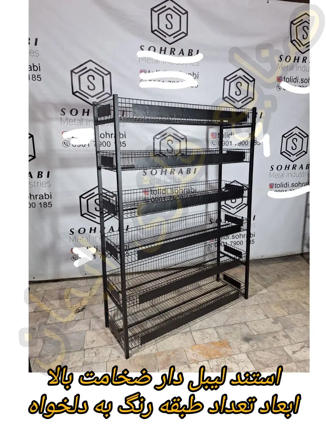 استند فلزی برای کلییه (مشاغل)به دلخواه شما|فروشگاه و مغازه|مشهد, همت آباد|دیوار