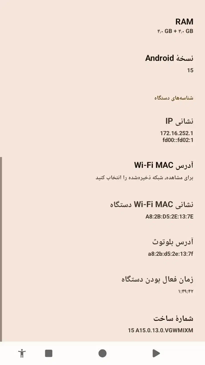 گوشی شیائومیpoco c71|موبایل|گرگان, |دیوار