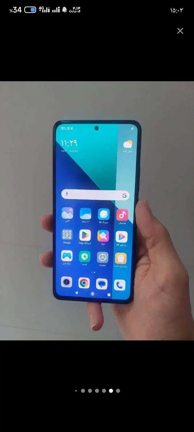 گوشی شیائونی نوت ۱۳|موبایل|کرج, اخترآباد|دیوار