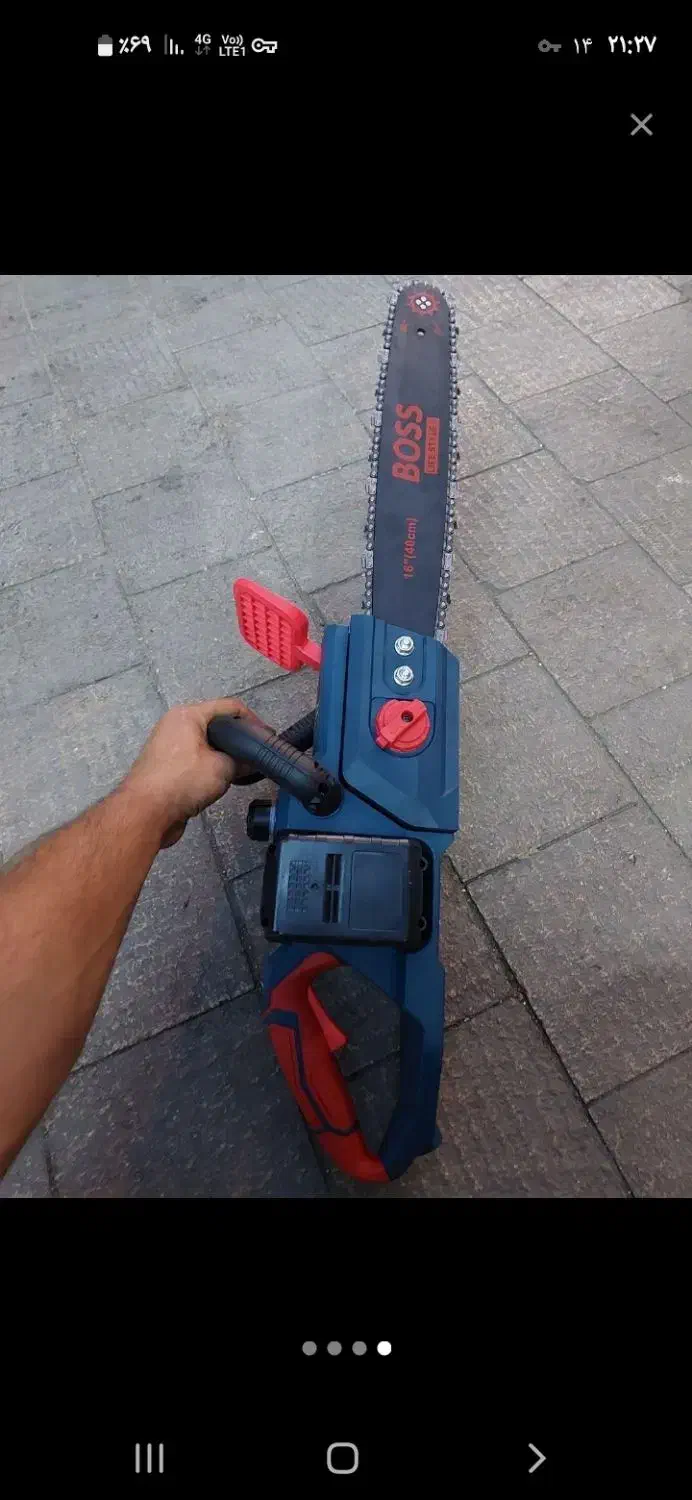 اره زنجیری شارژی باس|ماشینآلات صنعتی|گتوند, |دیوار