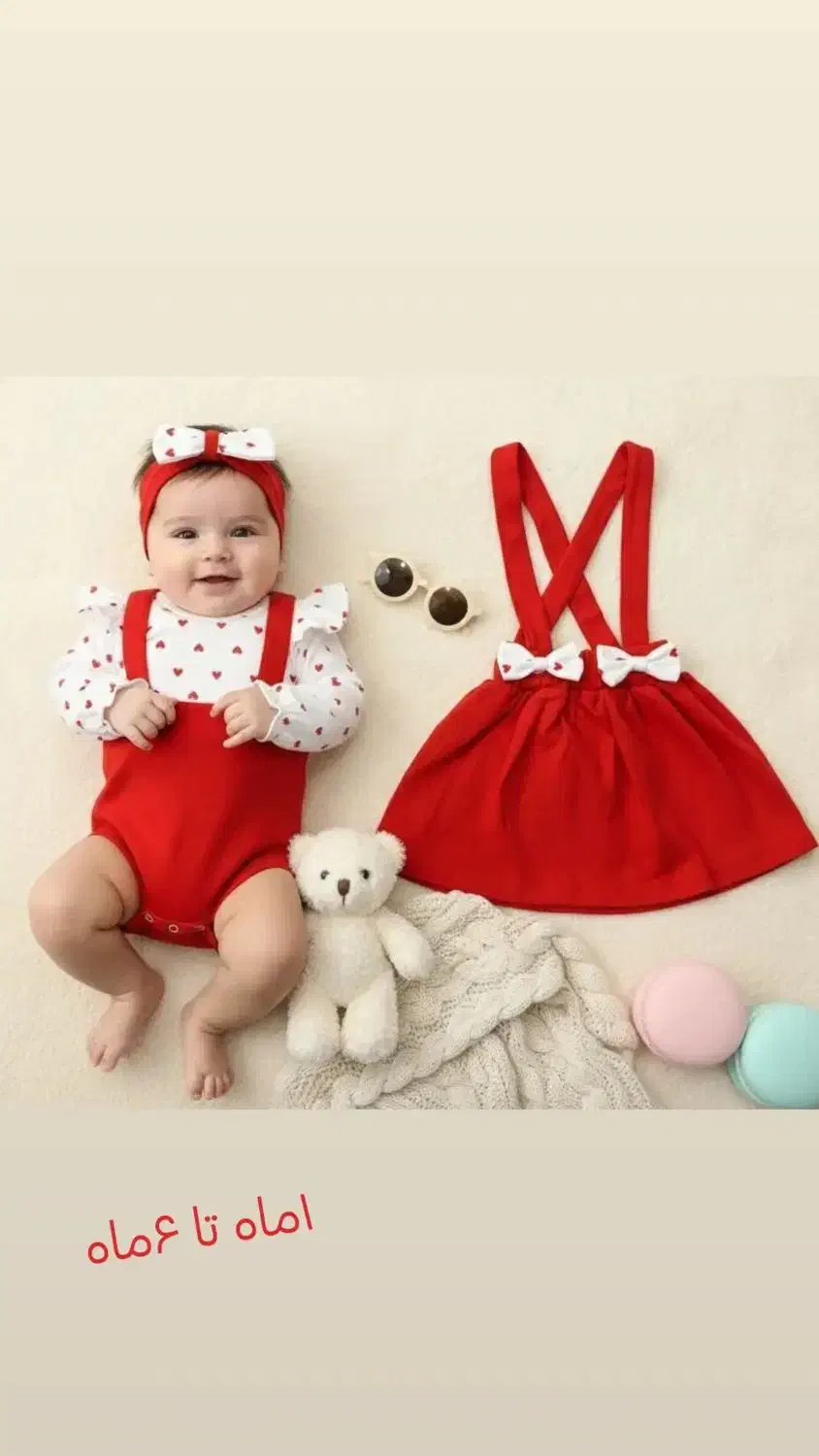 یلدایی|کفش و لباس بچه|مشهد, شهرک مطهری|دیوار