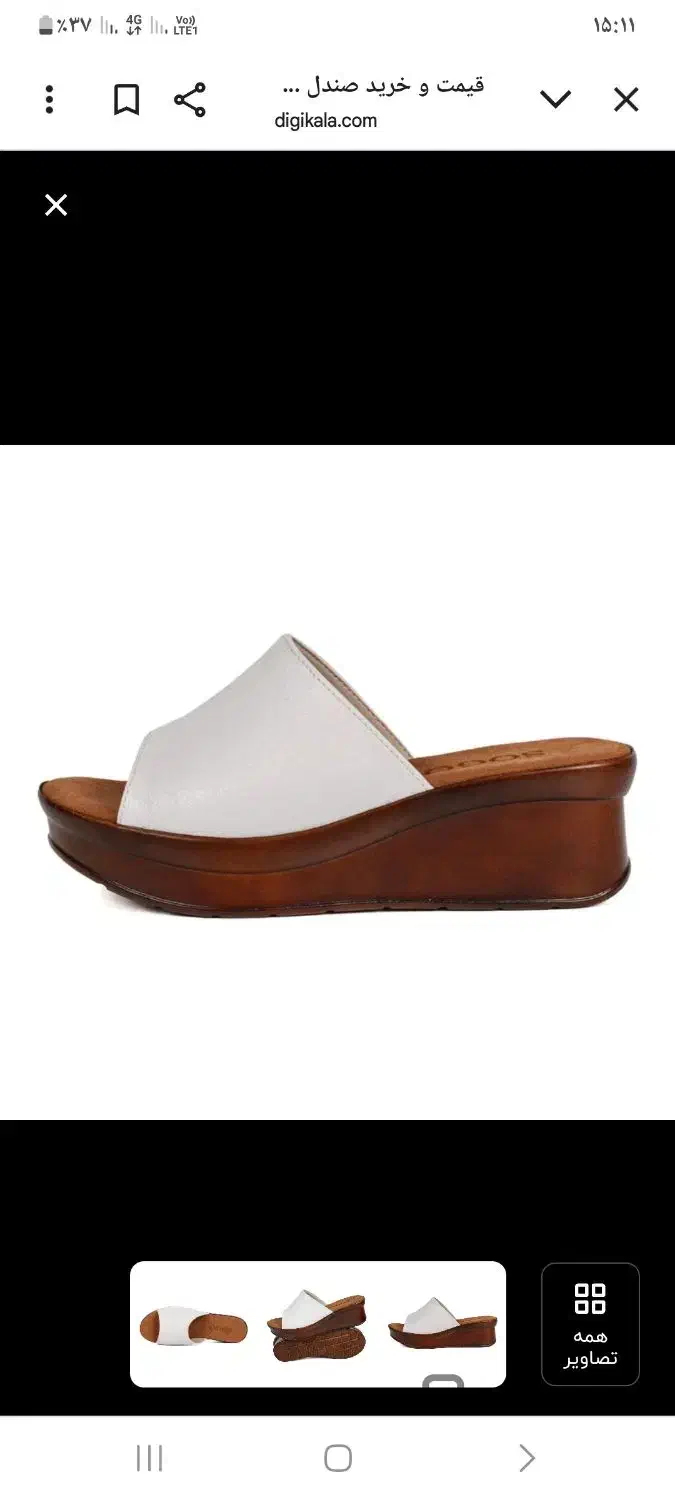 نیروی چسب زن و سوار کاری  ماهر و نیمه ماهر|استخدام صنعتی، فنی، مهندسی|قم, شاه ابراهیم|دیوار