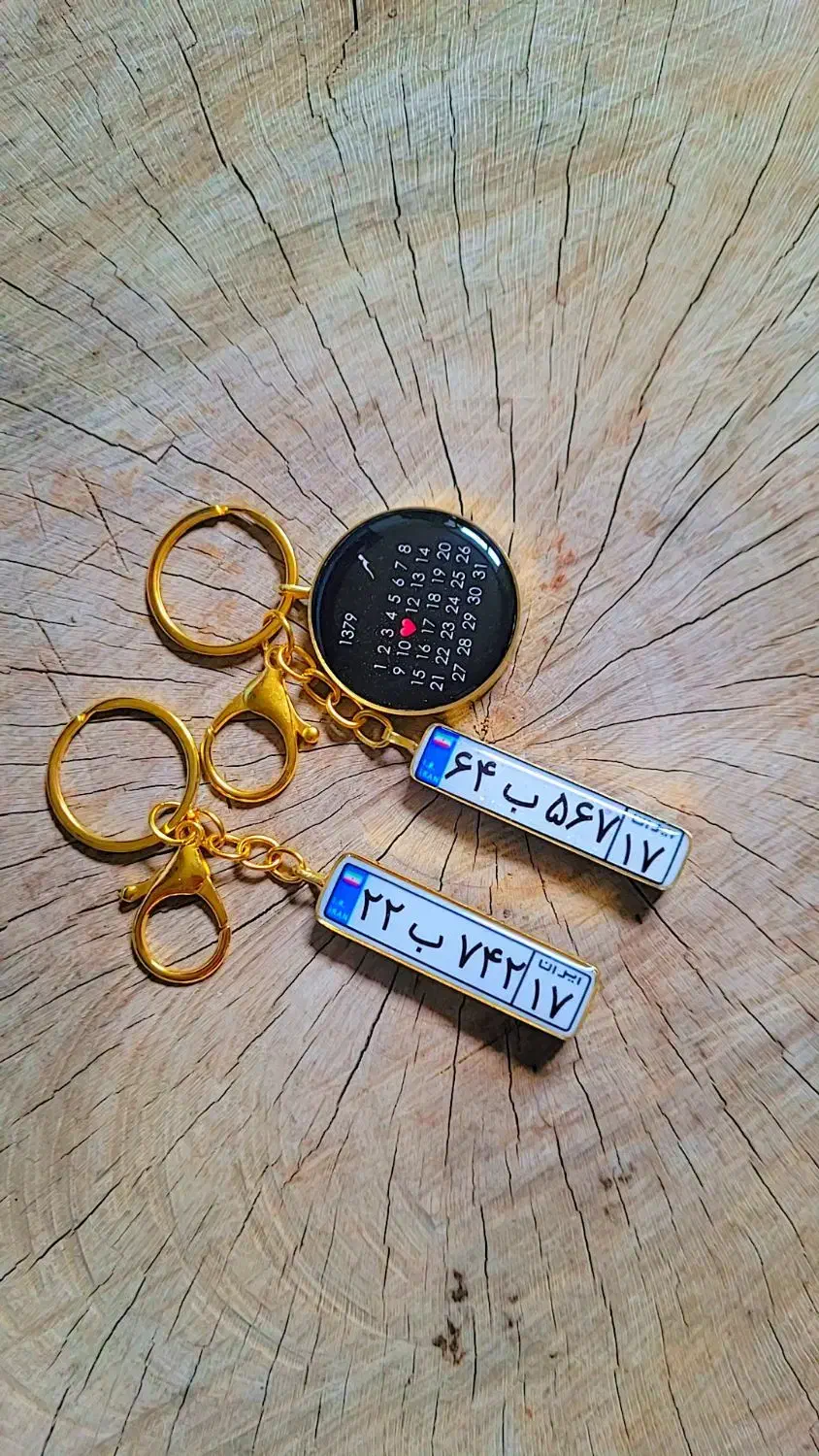 ست جاکیلیدی و چشم|صنایع دستی و سایر لوازم تزئینی|ارومیه, |دیوار