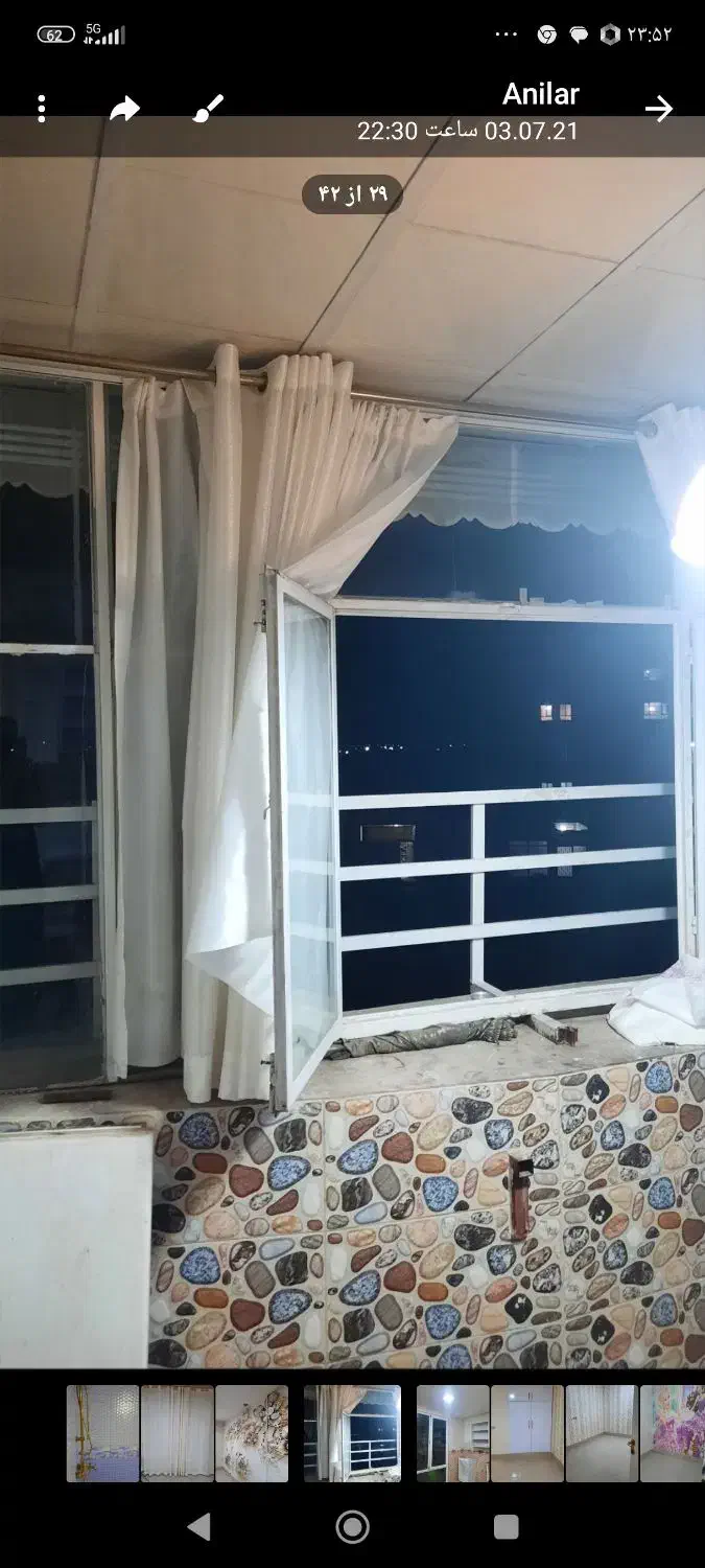 واحد ۱۵۰ متری طبقه بالا|اجارهٔ آپارتمان|سیرجان, |دیوار