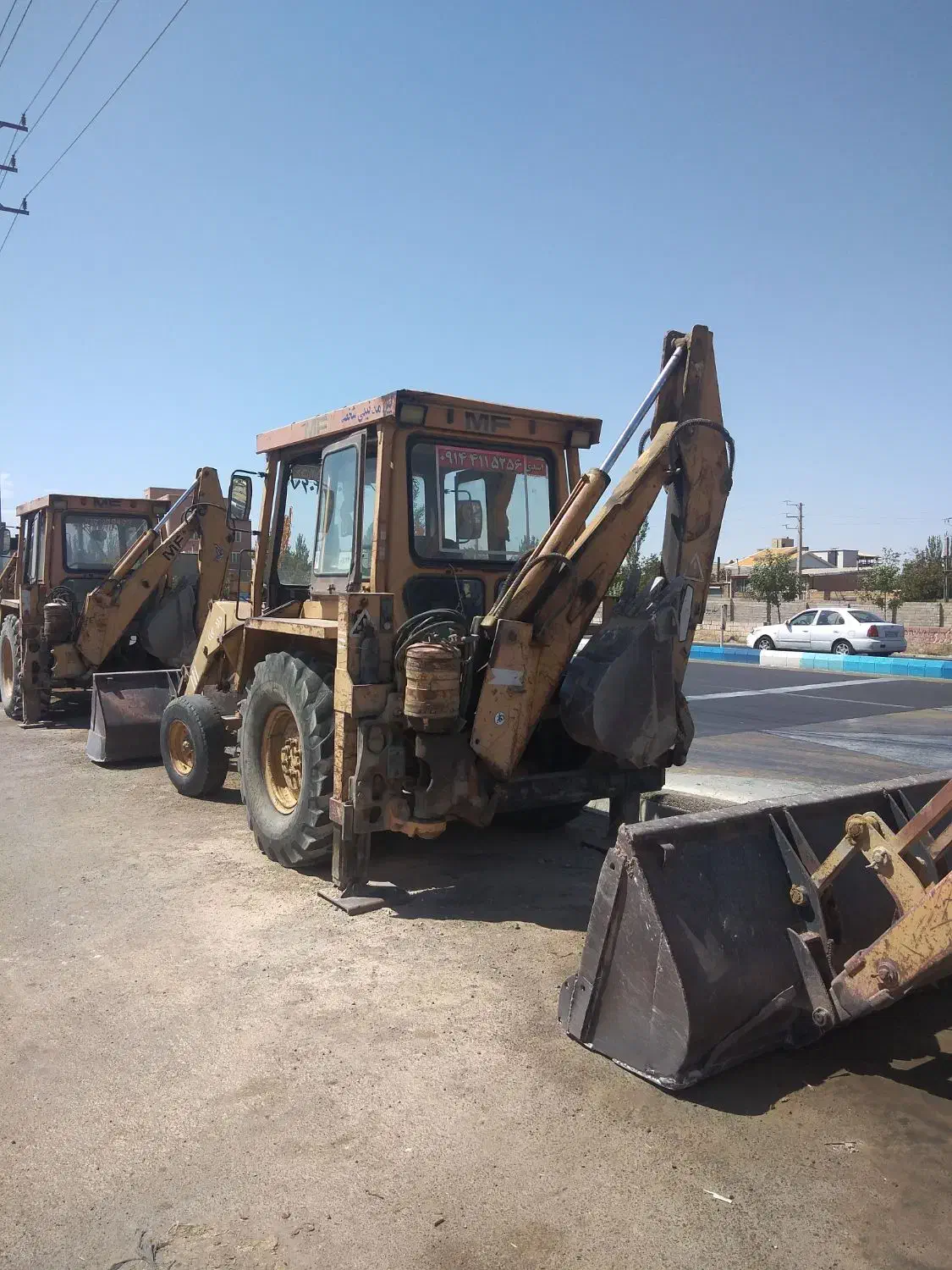 بیل بکهو mf انگلیسی|خودرو سنگین|باسمنج, |دیوار