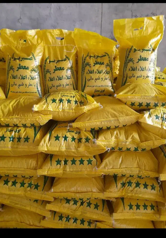 برنج عنبربو درجه یک شوشتر|خدمات پذیرایی، مراسم|شوشتر, |دیوار