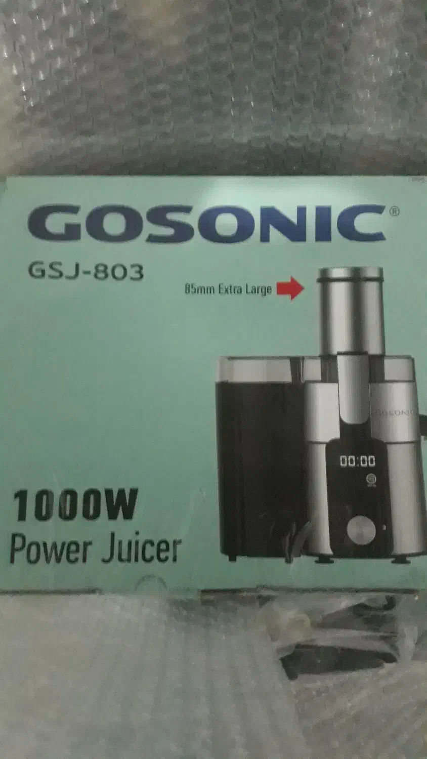 آبمیوه گیری گیوسین آکبند|آبمیوه‌گیر و آب‌مرکبات‌گیر|تهران, جوادیه|دیوار