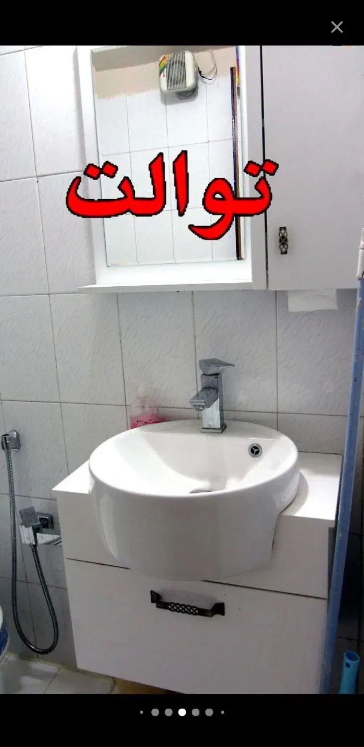 95 متر دو خواب کارمندان جنوبی  فول امکانات|اجارهٔ آپارتمان|کرج, کوی کارمندان جنوبی|دیوار