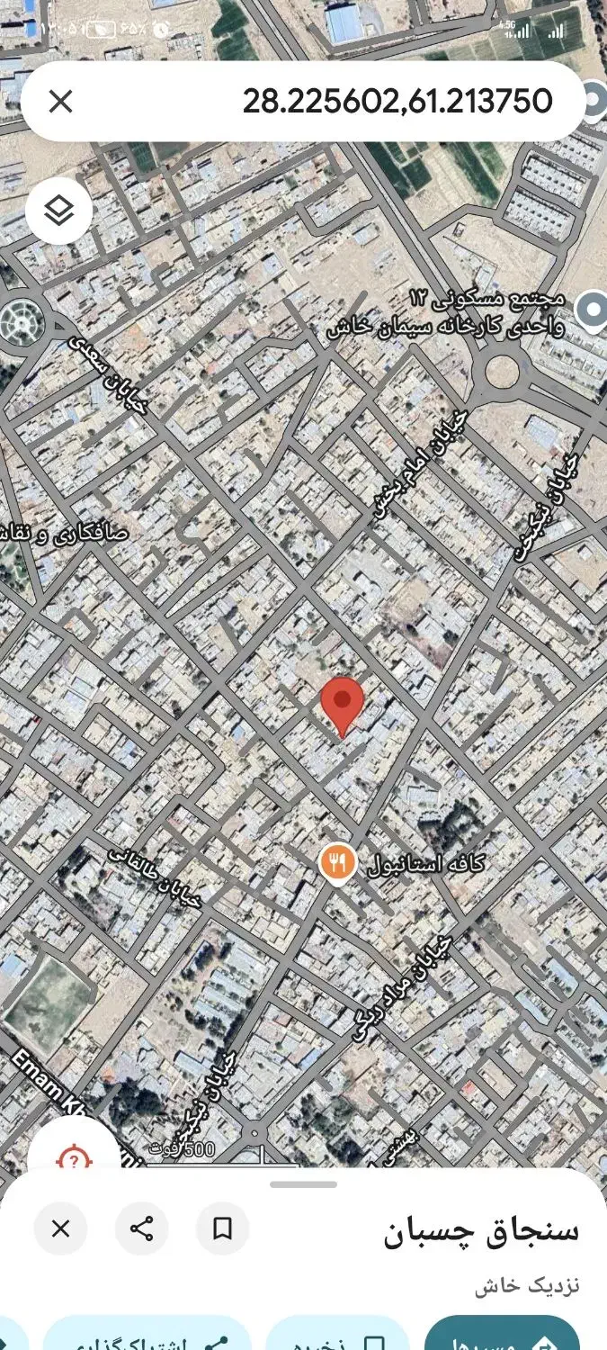 زمین چهار دیواری مرکز شهر محله ی امن|فروش زمین و ملک کلنگی|خاش, |دیوار